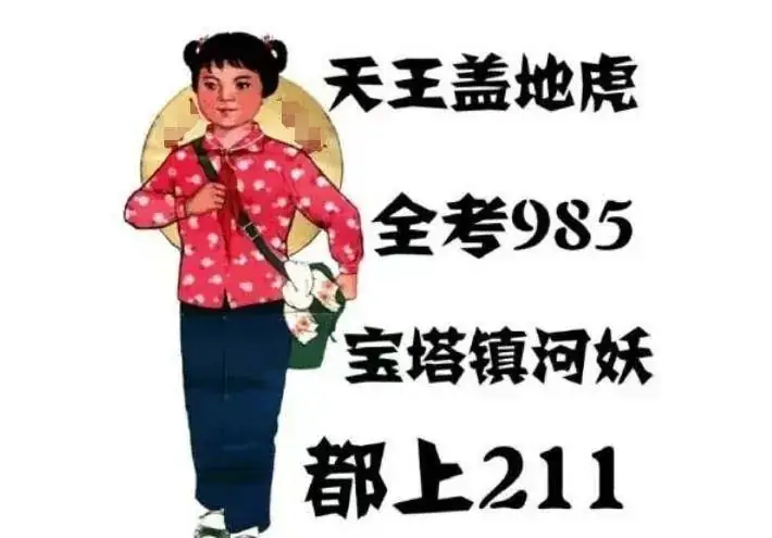 新高考数学19题题型解读-第9张图片-四季读书网 新高考数学19题题型解读-第9张图片-四季读书网
