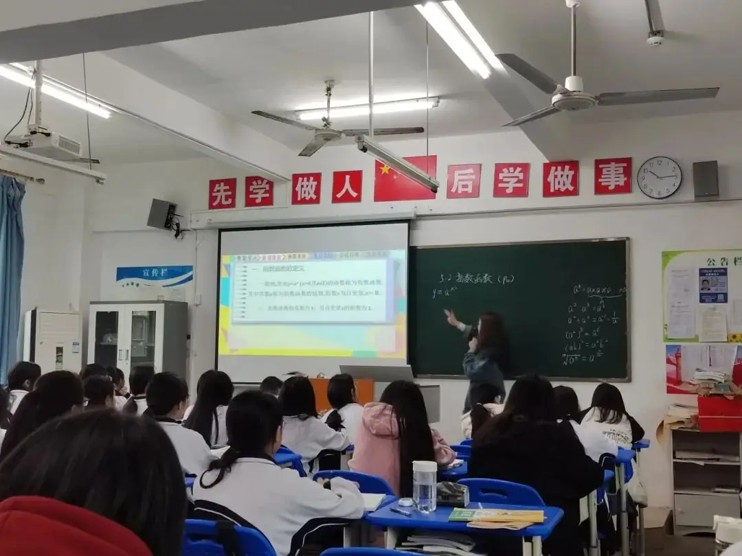 高职高考,开启未来无限可能!-第23张图片-四季读书网 高职高考,开启未来无限可能!-第23张图片-四季读书网
