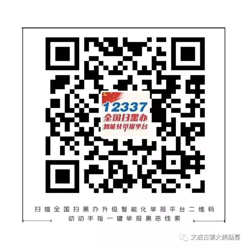 @勐戛高考学子,这份考前必看锦囊送给你!-第3张图片-四季读书网 @勐戛高考学子,这份考前必看锦囊送给你!-第3张图片-四季读书网