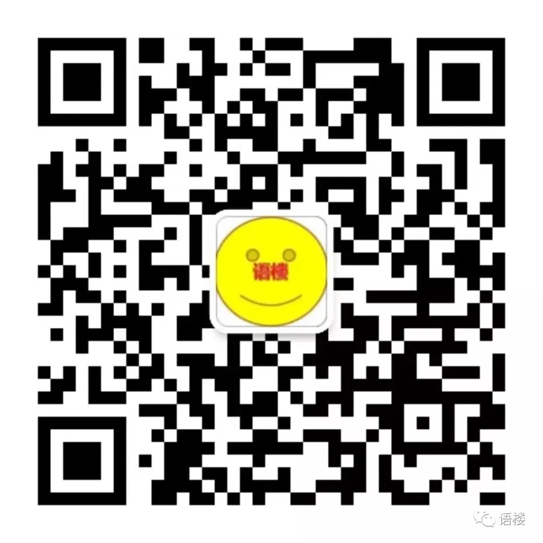 荐书——“高考蝶变——50名普通高中生的逆袭历程”-第7张图片-四季读书网