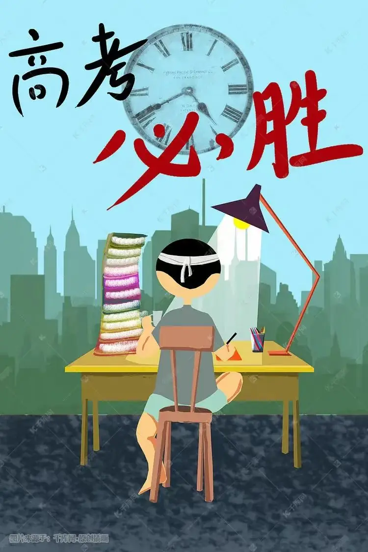 新高考数学19题题型解读-第5张图片-四季读书网 新高考数学19题题型解读-第5张图片-四季读书网