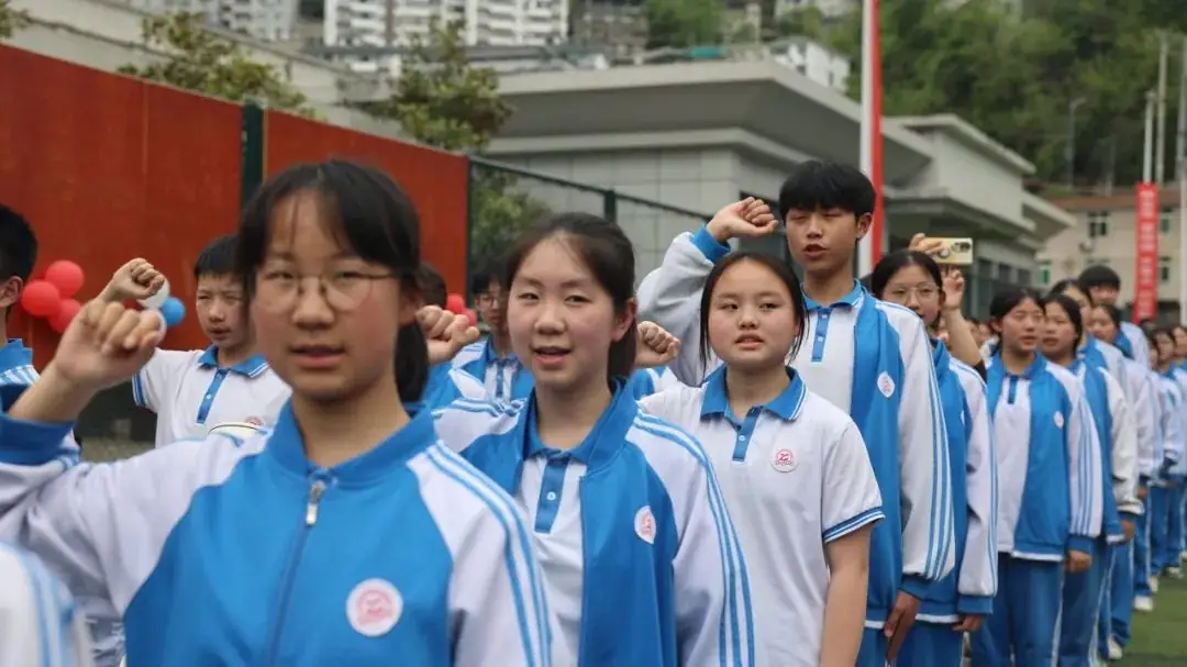 【校园动态】十年磨一剑 中考越雄关||紫阳中学初中部举行2024届中考誓师大会-第41张图片-四季读书网