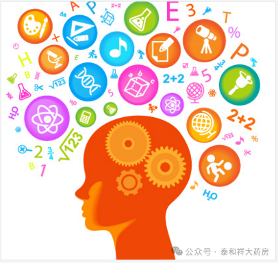 备战中高考,健康有技巧!——泰和祥大药房为学子助力,为中高考护航!-第2张图片-四季读书网 备战中高考,健康有技巧!——泰和祥大药房为学子助力,为中高考护航!-第2张图片-四季读书网