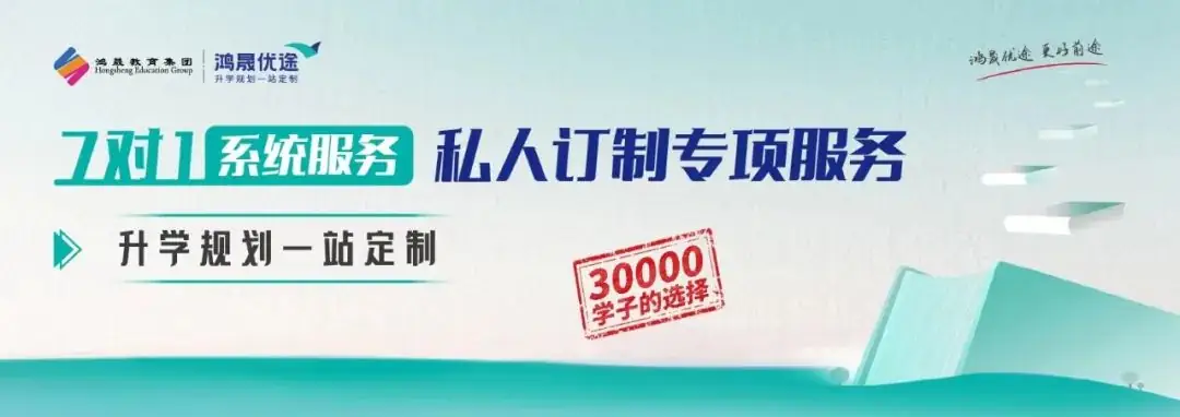 4月高考大事件:高考等级考与高考缴费即将开始!-第1张图片-四季读书网 4月高考大事件:高考等级考与高考缴费即将开始!-第1张图片-四季读书网
