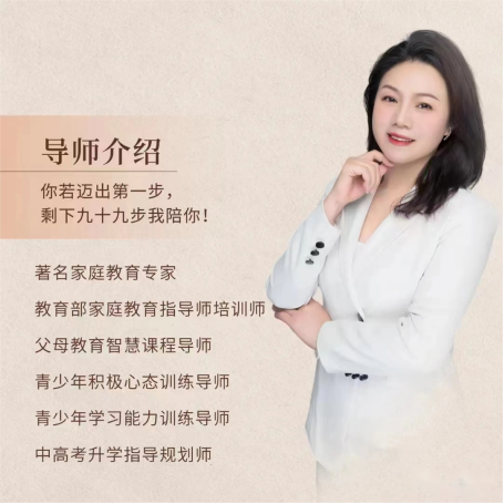 中高考备考营-第7张图片-四季读书网 中高考备考营-第7张图片-四季读书网