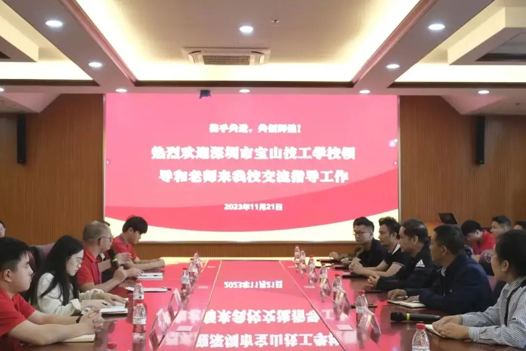 高职高考,开启未来无限可能!-第9张图片-四季读书网 高职高考,开启未来无限可能!-第9张图片-四季读书网