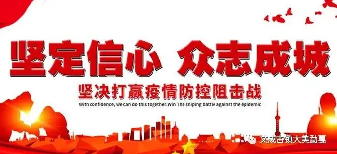 @勐戛高考学子,这份考前必看锦囊送给你!-第2张图片-四季读书网 @勐戛高考学子,这份考前必看锦囊送给你!-第2张图片-四季读书网