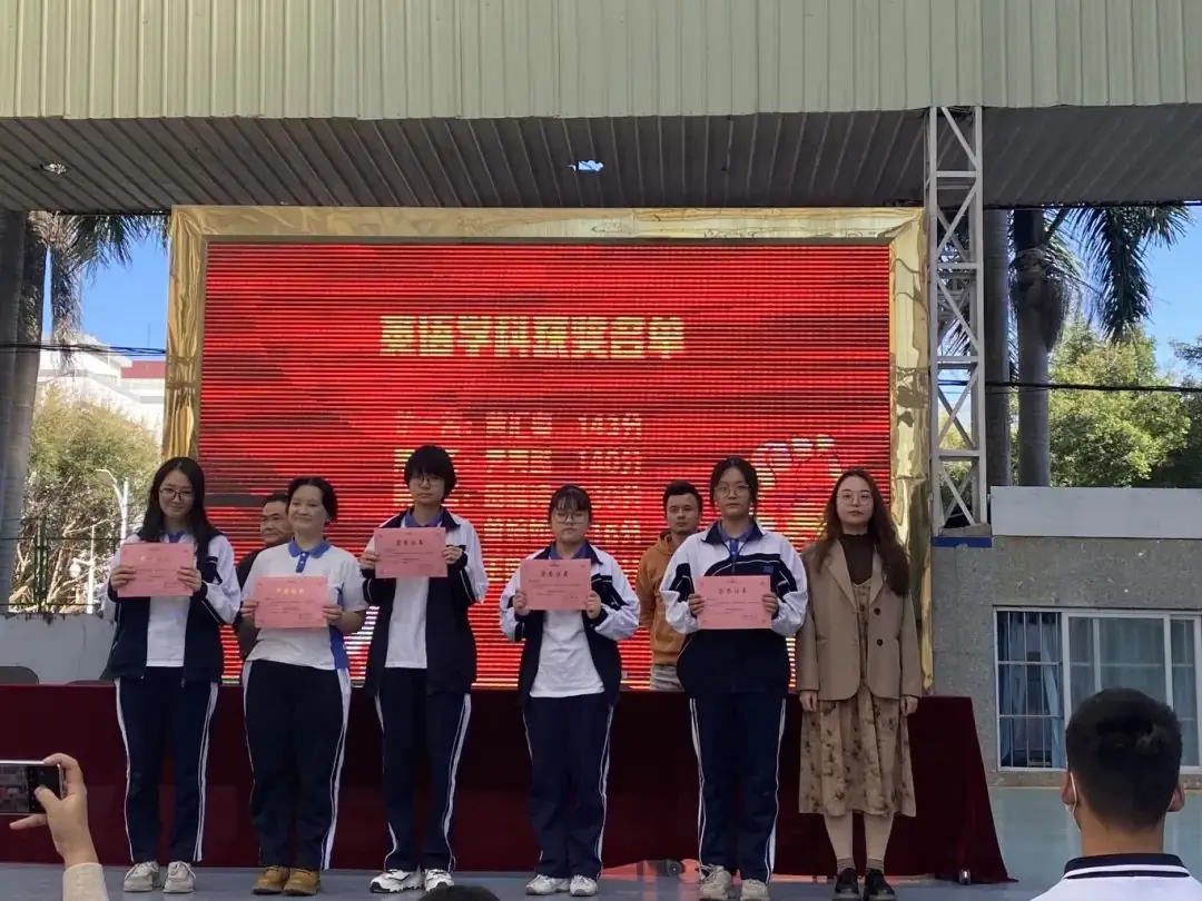 高职高考,开启未来无限可能!-第19张图片-四季读书网 高职高考,开启未来无限可能!-第19张图片-四季读书网