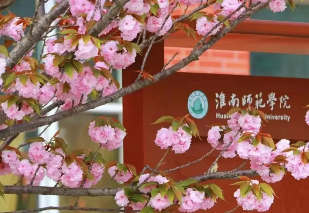高考倒计时60天|奋战高考 你准备好了吗?-第9张图片-四季读书网 高考倒计时60天|奋战高考 你准备好了吗?-第9张图片-四季读书网