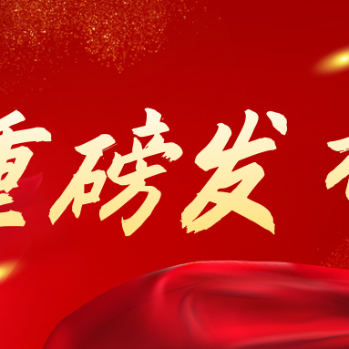 高考倒计时60天 | 砥砺前行,莫言弃!-第6张图片-四季读书网