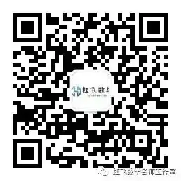 新高考数学19题题型解读-第11张图片-四季读书网 新高考数学19题题型解读-第11张图片-四季读书网