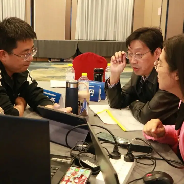 第二期高中物理新高考命题研修班成功举办-第6张图片-四季读书网 第二期高中物理新高考命题研修班成功举办-第6张图片-四季读书网
