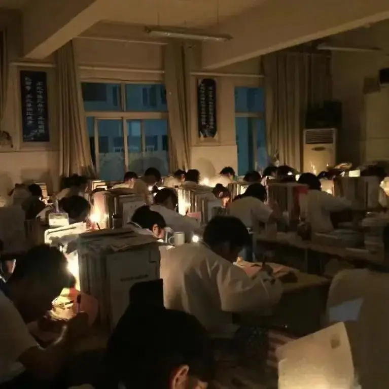 高考倒计时60天 | 砥砺前行,莫言弃!-第5张图片-四季读书网