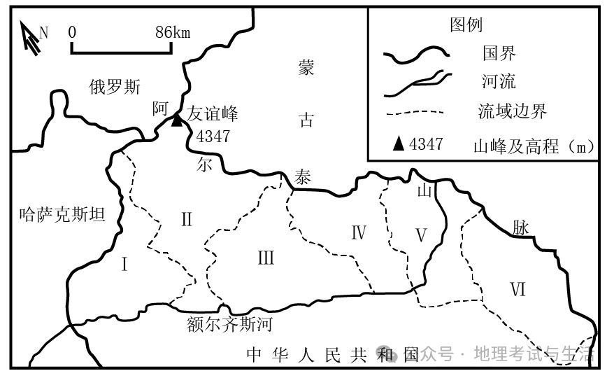 2023届高考地理河北卷-第8张图片-四季读书网