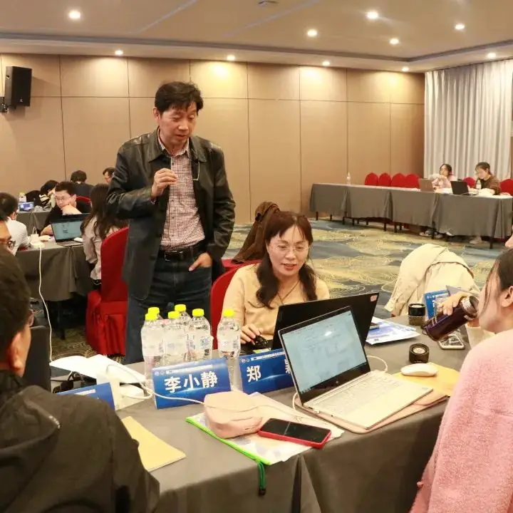第二期高中物理新高考命题研修班成功举办-第9张图片-四季读书网 第二期高中物理新高考命题研修班成功举办-第9张图片-四季读书网