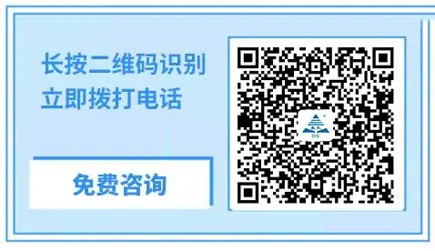 柳州高考冲刺集训班选哪个培训学校比较好?-第1张图片-四季读书网