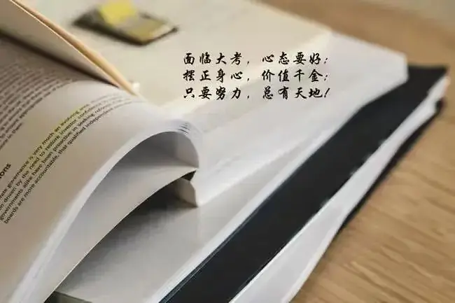 新高考数学19题题型解读-第8张图片-四季读书网 新高考数学19题题型解读-第8张图片-四季读书网