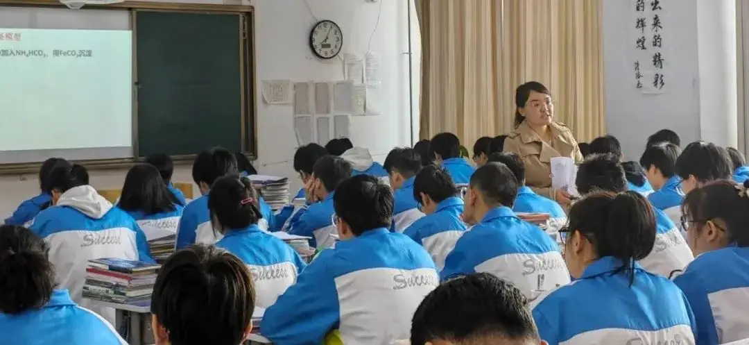 高考倒计时60天!兰州成功自强补习学校高考校区教学能手批评比活动高效开展-第2张图片-四季读书网