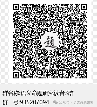 中考复习专题|古诗词鉴赏:语言风格 课件(PPT22张)-第25张图片-四季读书网 中考复习专题|古诗词鉴赏:语言风格 课件(PPT22张)-第25张图片-四季读书网