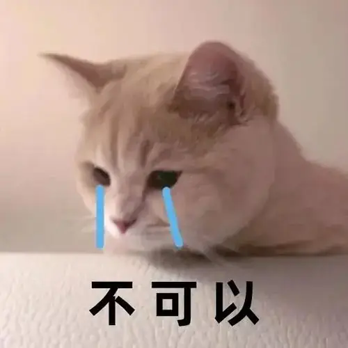 注意!高考后娱乐放松切记避开毒品坑-第2张图片-四季读书网 注意!高考后娱乐放松切记避开毒品坑-第2张图片-四季读书网