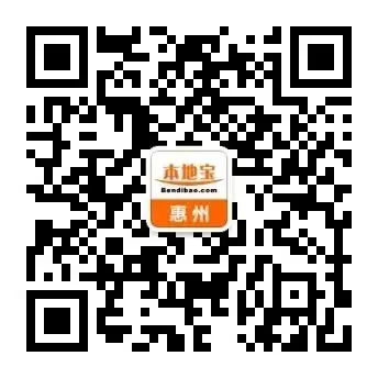 明早10:00起!2024广东高考英语口语成绩公布!查询入口→-第4张图片-四季读书网 明早10:00起!2024广东高考英语口语成绩公布!查询入口→-第4张图片-四季读书网