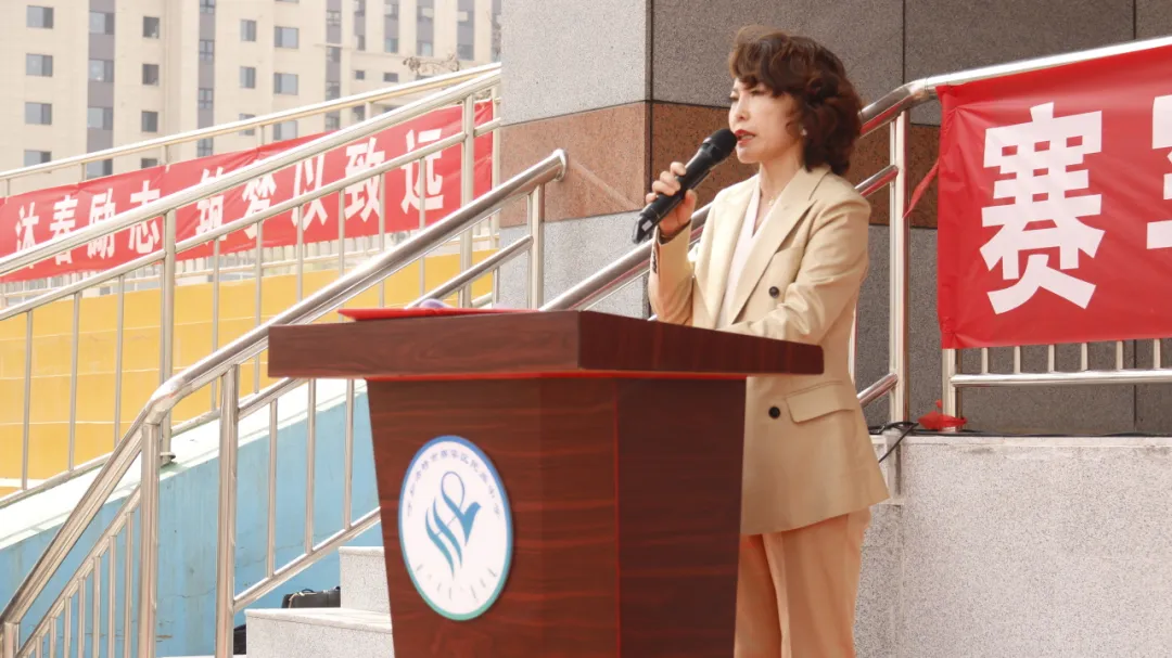 【中考】挑战极限,为梦而战——赛罕区民族中学举行中考励志报告会-第23张图片-四季读书网
