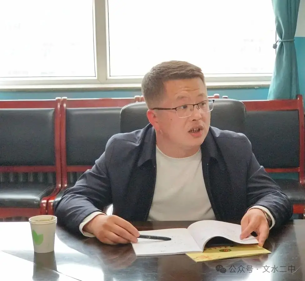 凝心聚力赢高考,集思赋能助梦圆|县教科局领导莅临我校调研高考备考工作-第8张图片-四季读书网