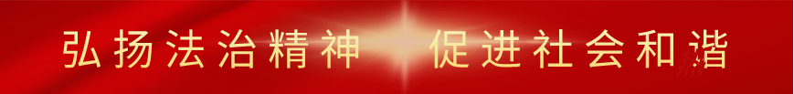 注意!高考后娱乐放松切记避开毒品坑-第1张图片-四季读书网 注意!高考后娱乐放松切记避开毒品坑-第1张图片-四季读书网
