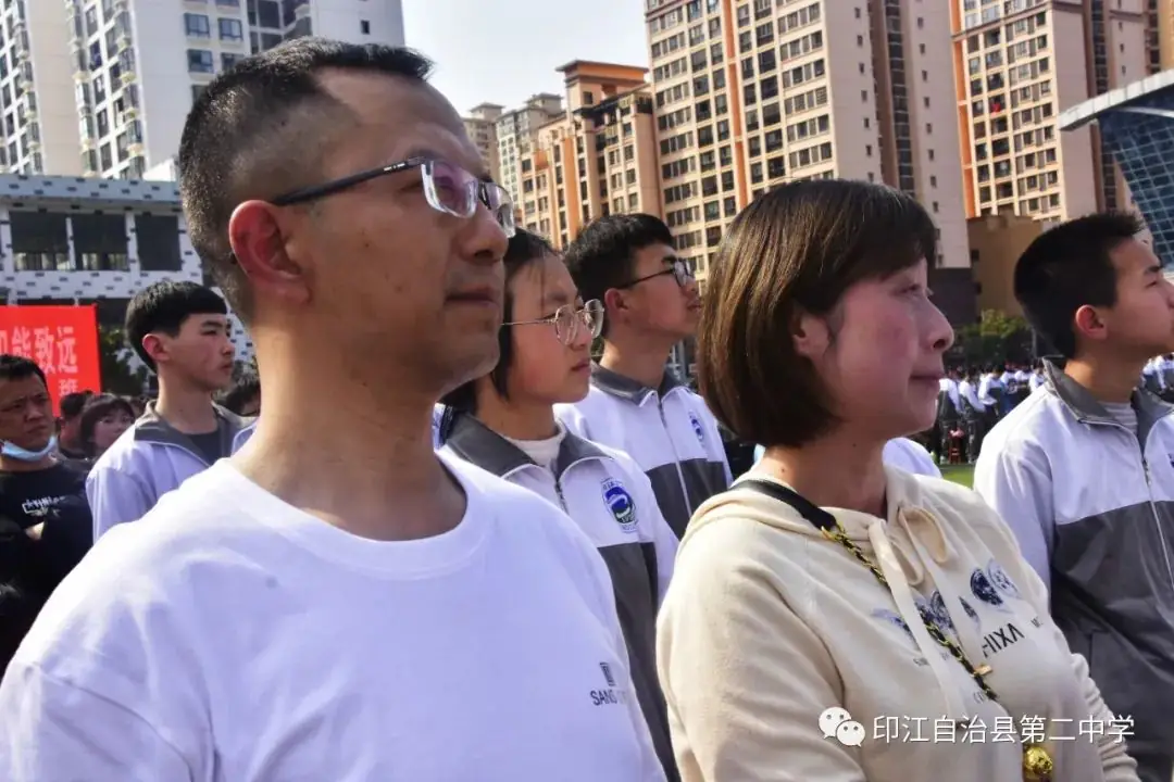 印江二中:2022届中考励志教育暨百日誓师动员大会-第19张图片-四季读书网