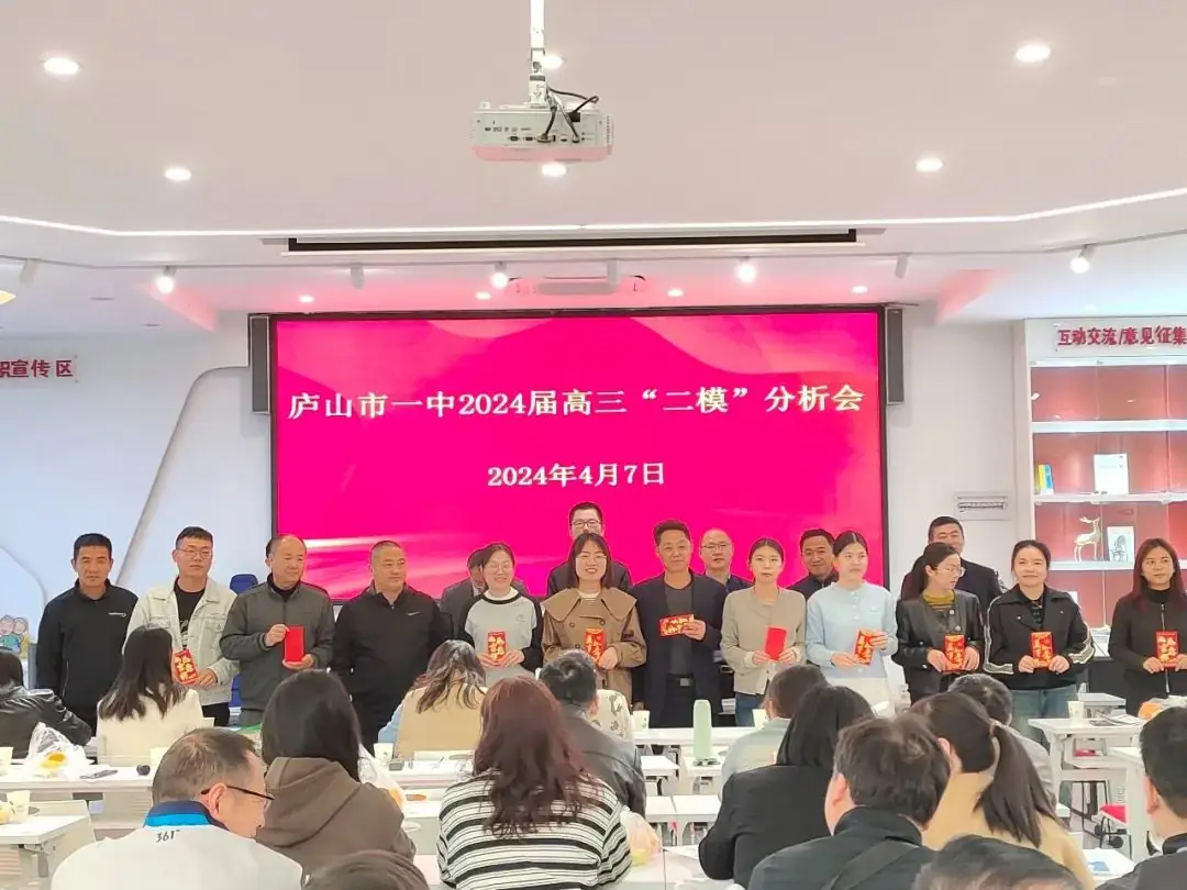 乘风破浪 决战高考-第15张图片-四季读书网 乘风破浪 决战高考-第15张图片-四季读书网