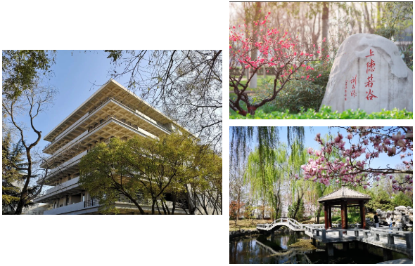 高考丨华北电力大学2024年高校专项计划招生简章-第4张图片-四季读书网