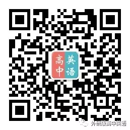 高考英语读后续写 | 74句高分例句-第2张图片-四季读书网