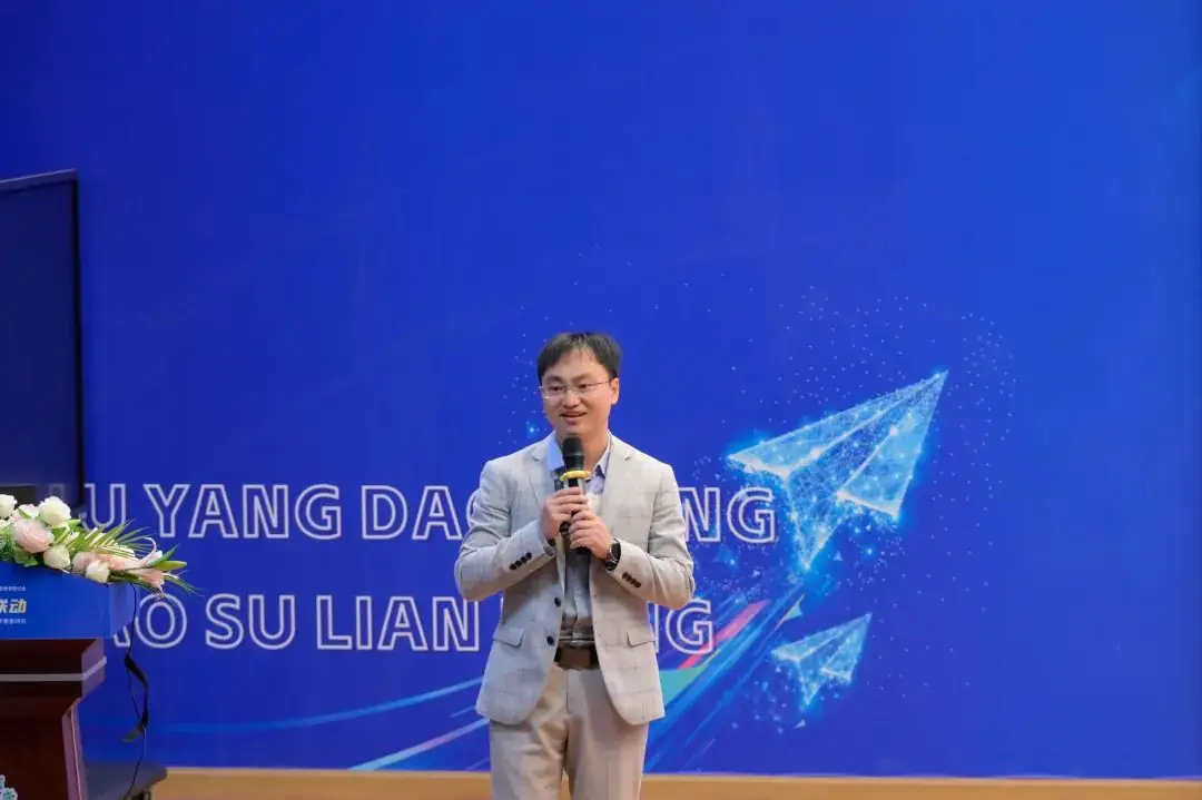 面对中考,我们如何做好情绪调整——2024学部心理健康教育讲座-第2张图片-四季读书网 面对中考,我们如何做好情绪调整——2024学部心理健康教育讲座-第2张图片-四季读书网