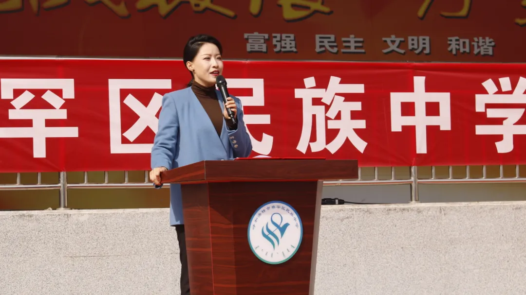 【中考】挑战极限,为梦而战——赛罕区民族中学举行中考励志报告会-第3张图片-四季读书网