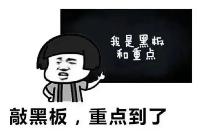 注意!高考后娱乐放松切记避开毒品坑-第15张图片-四季读书网 注意!高考后娱乐放松切记避开毒品坑-第15张图片-四季读书网