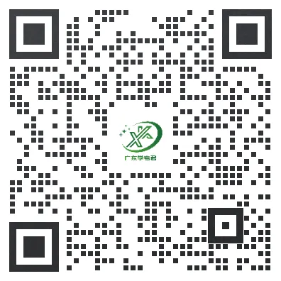 准备复读了,怎么报名明年春季高考?-第7张图片-四季读书网 准备复读了,怎么报名明年春季高考?-第7张图片-四季读书网