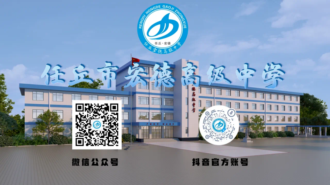 高考作文怎样才能拿高分?-第14张图片-四季读书网 高考作文怎样才能拿高分?-第14张图片-四季读书网