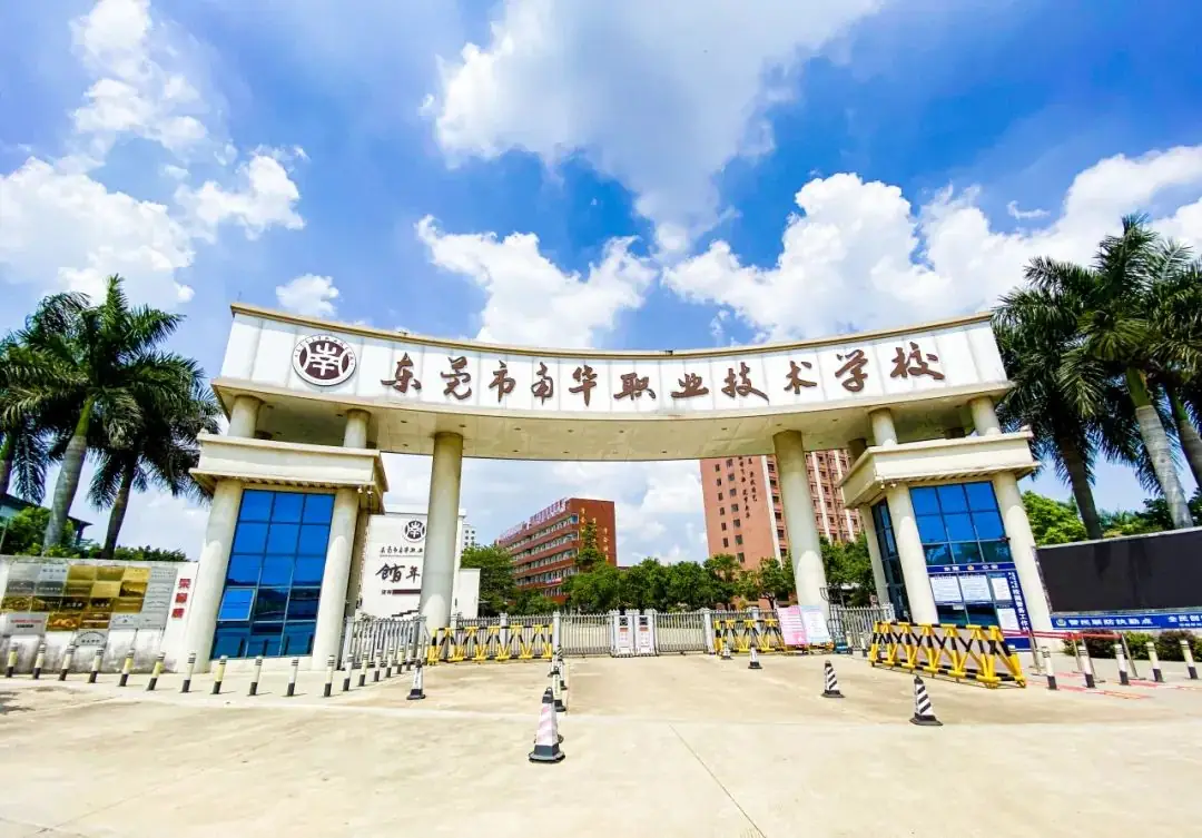 专业介绍 | 职教高考-第1张图片-四季读书网 专业介绍 | 职教高考-第1张图片-四季读书网