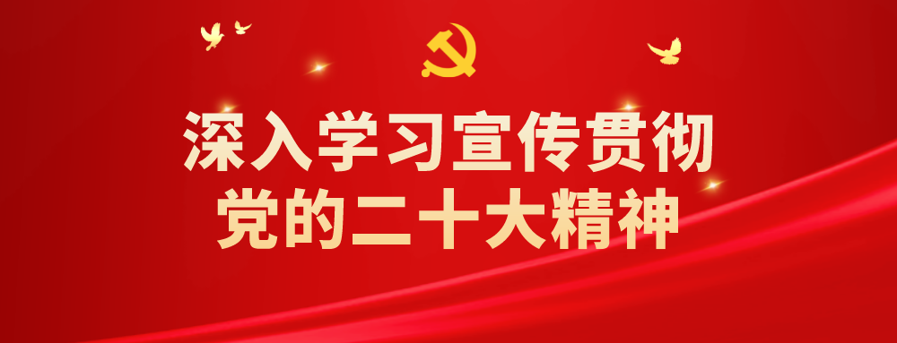 高考丨2024高校专项计划开始!报考流程→-第1张图片-四季读书网 高考丨2024高校专项计划开始!报考流程→-第1张图片-四季读书网