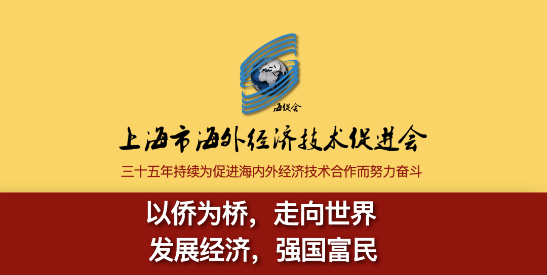2024年上海三校生高考招生工作实施办法公布-第4张图片-四季读书网 2024年上海三校生高考招生工作实施办法公布-第4张图片-四季读书网