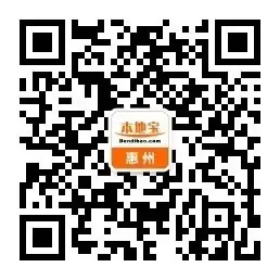 明早10:00起!2024广东高考英语口语成绩公布!查询入口→-第9张图片-四季读书网 明早10:00起!2024广东高考英语口语成绩公布!查询入口→-第9张图片-四季读书网