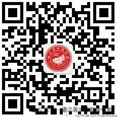 聚焦中考明方向,科学备考提质量——2024年“至洪沙”片区中考复习备考研讨活动纪实-第42张图片-四季读书网