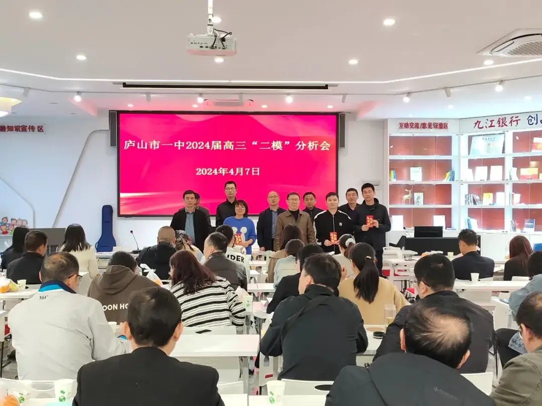 乘风破浪 决战高考-第12张图片-四季读书网 乘风破浪 决战高考-第12张图片-四季读书网