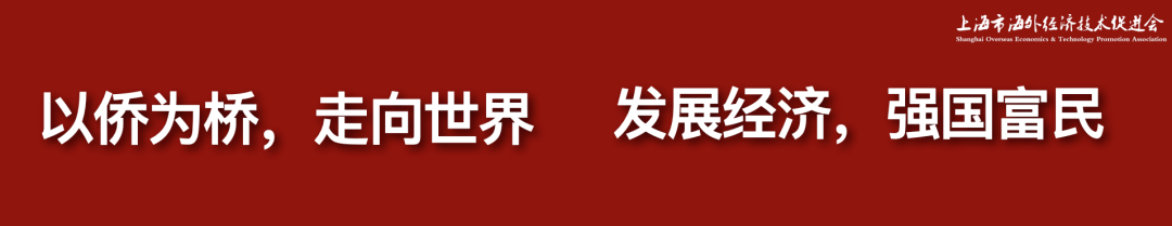 2024年上海三校生高考招生工作实施办法公布-第1张图片-四季读书网 2024年上海三校生高考招生工作实施办法公布-第1张图片-四季读书网