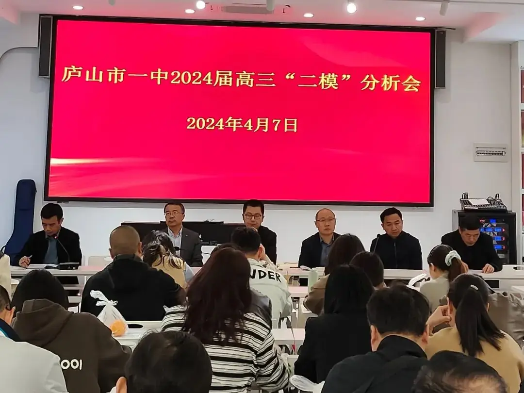 乘风破浪 决战高考-第10张图片-四季读书网 乘风破浪 决战高考-第10张图片-四季读书网