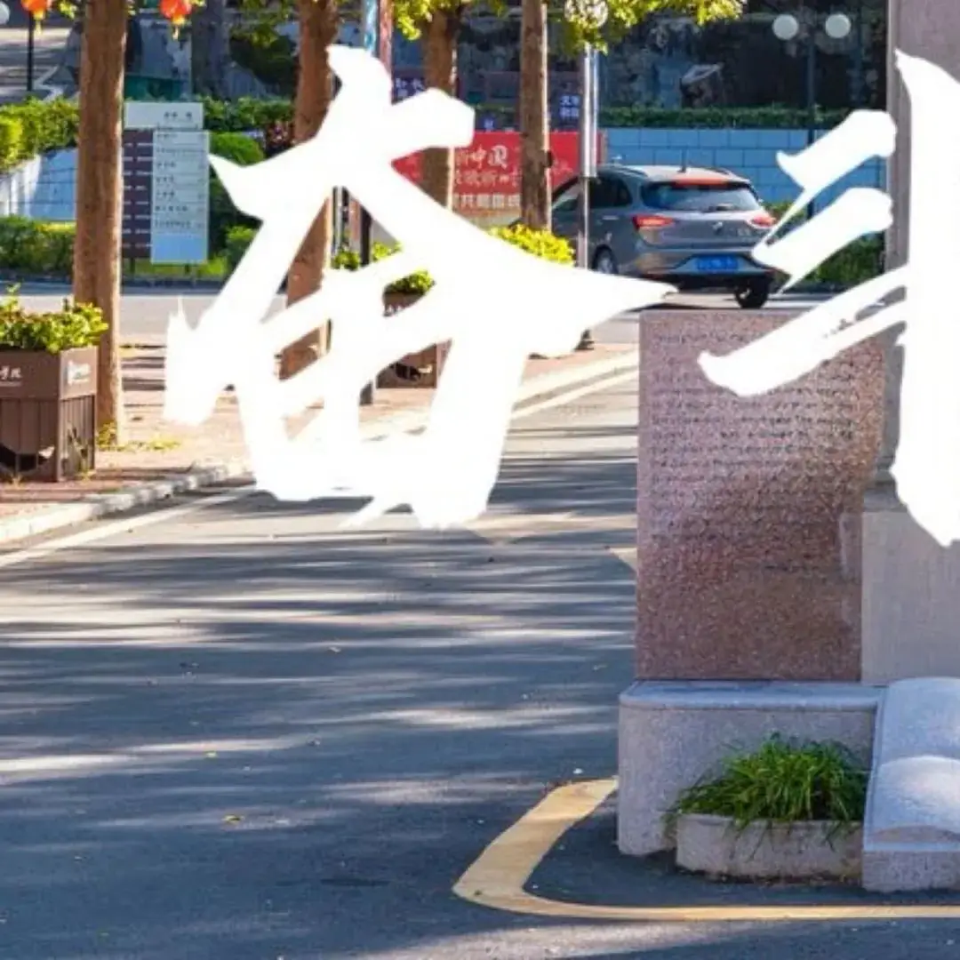 高考倒计时60天 | 青春炽热无畏,少年未来可期-第20张图片-四季读书网