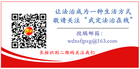 注意!高考后娱乐放松切记避开毒品坑-第16张图片-四季读书网 注意!高考后娱乐放松切记避开毒品坑-第16张图片-四季读书网