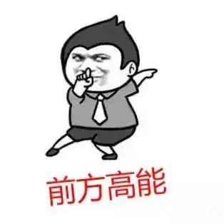 注意!高考后娱乐放松切记避开毒品坑-第3张图片-四季读书网 注意!高考后娱乐放松切记避开毒品坑-第3张图片-四季读书网