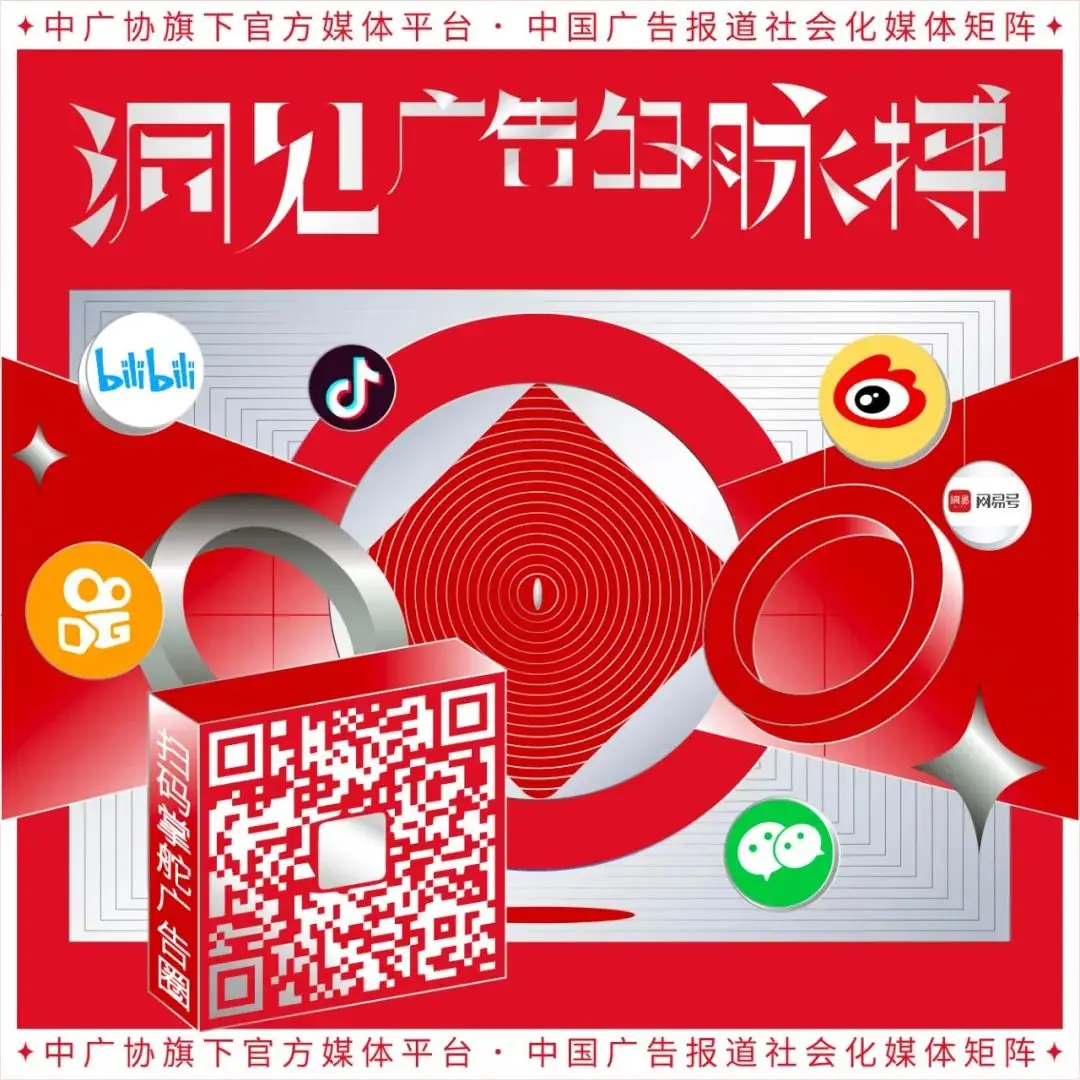 高考能决定未来吗?知乎以「非标准答案」抢占z世代心智-第8张图片-四季读书网