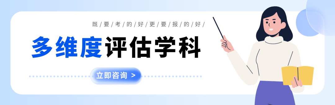 2024高考人数增加,如何破局?4月如何使成绩再提一个档?-第1张图片-四季读书网